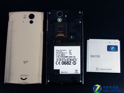 ���ᰮ����ST18i 