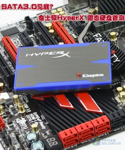 sata3.0见底?金士顿hyperx ssd首测