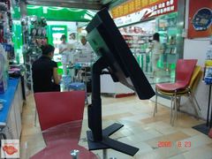 6.9毫米超窄边框 艺卓S1961全国首测