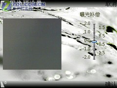 ŵ����N73����K800i��ս320������֮�� 