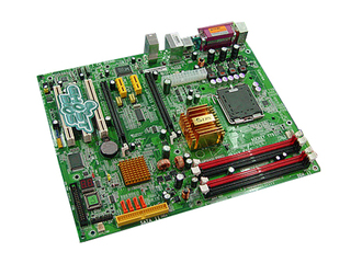 5P945I PRO