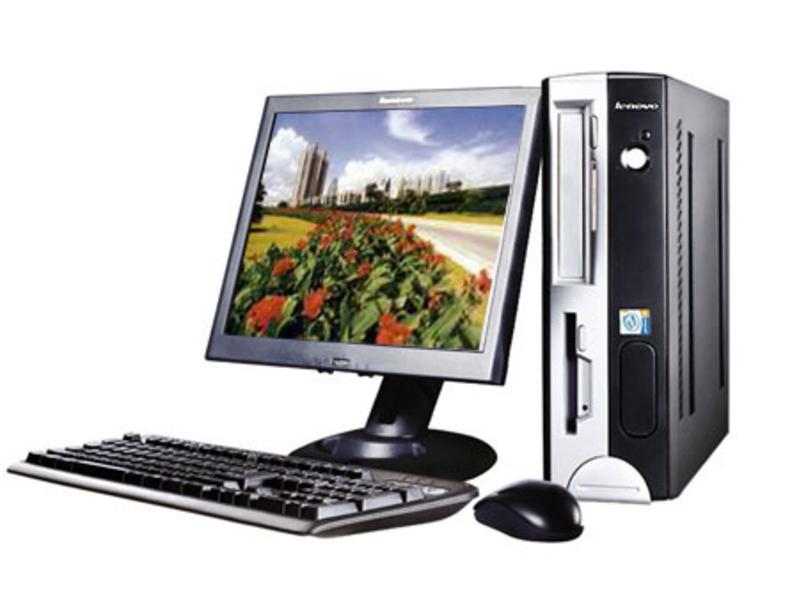 Lenovo Kaitian S4300