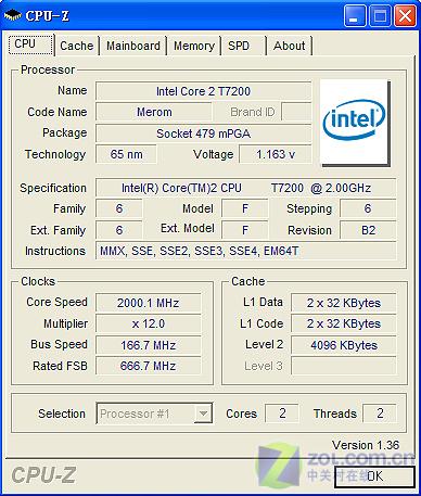 CPU-Z截图——CPU信息