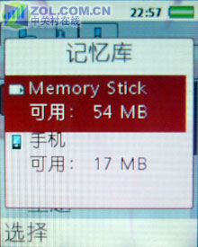 �з��������� 200������3G����K610���� 