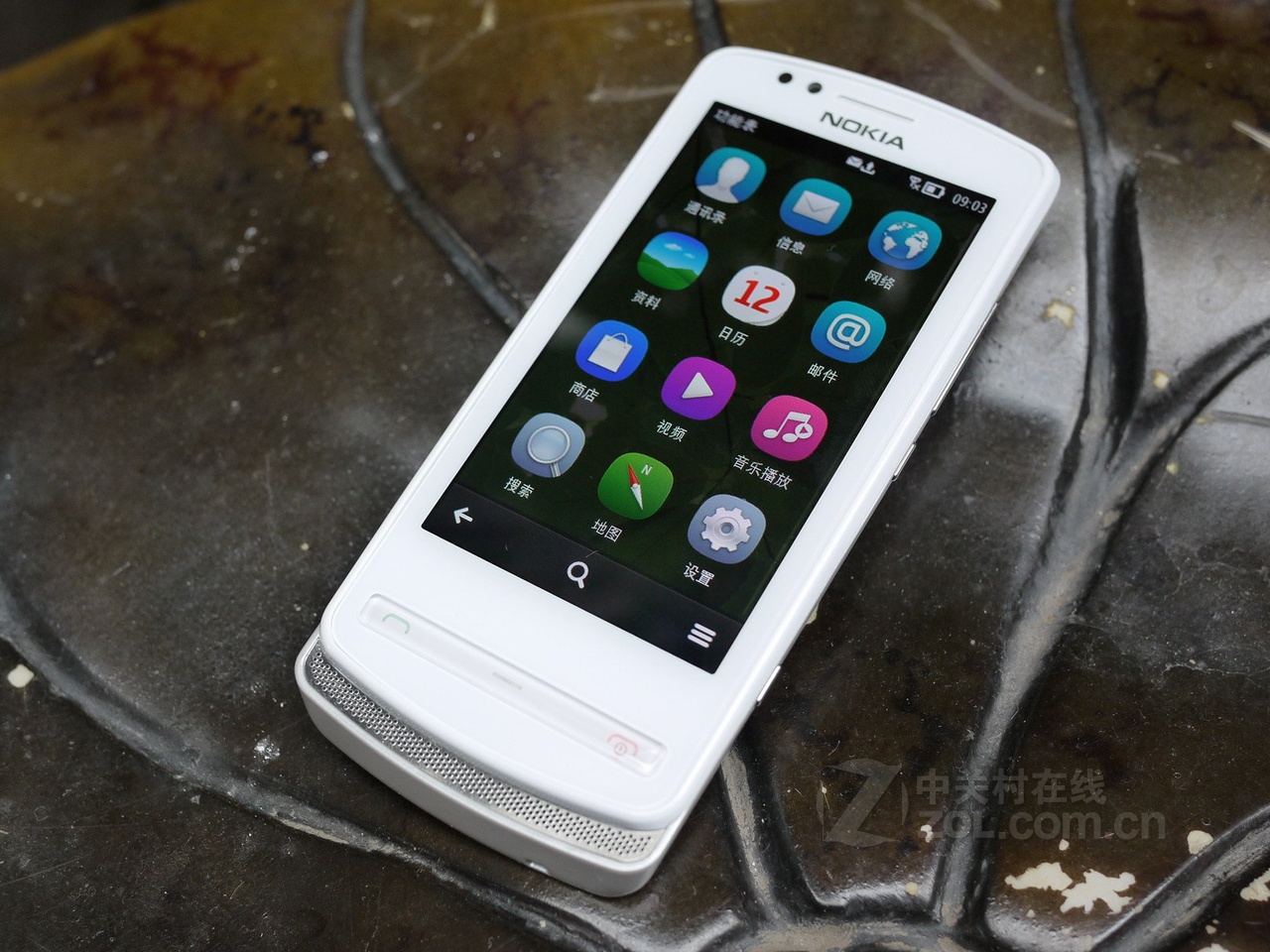 诺基亚700(zeta)