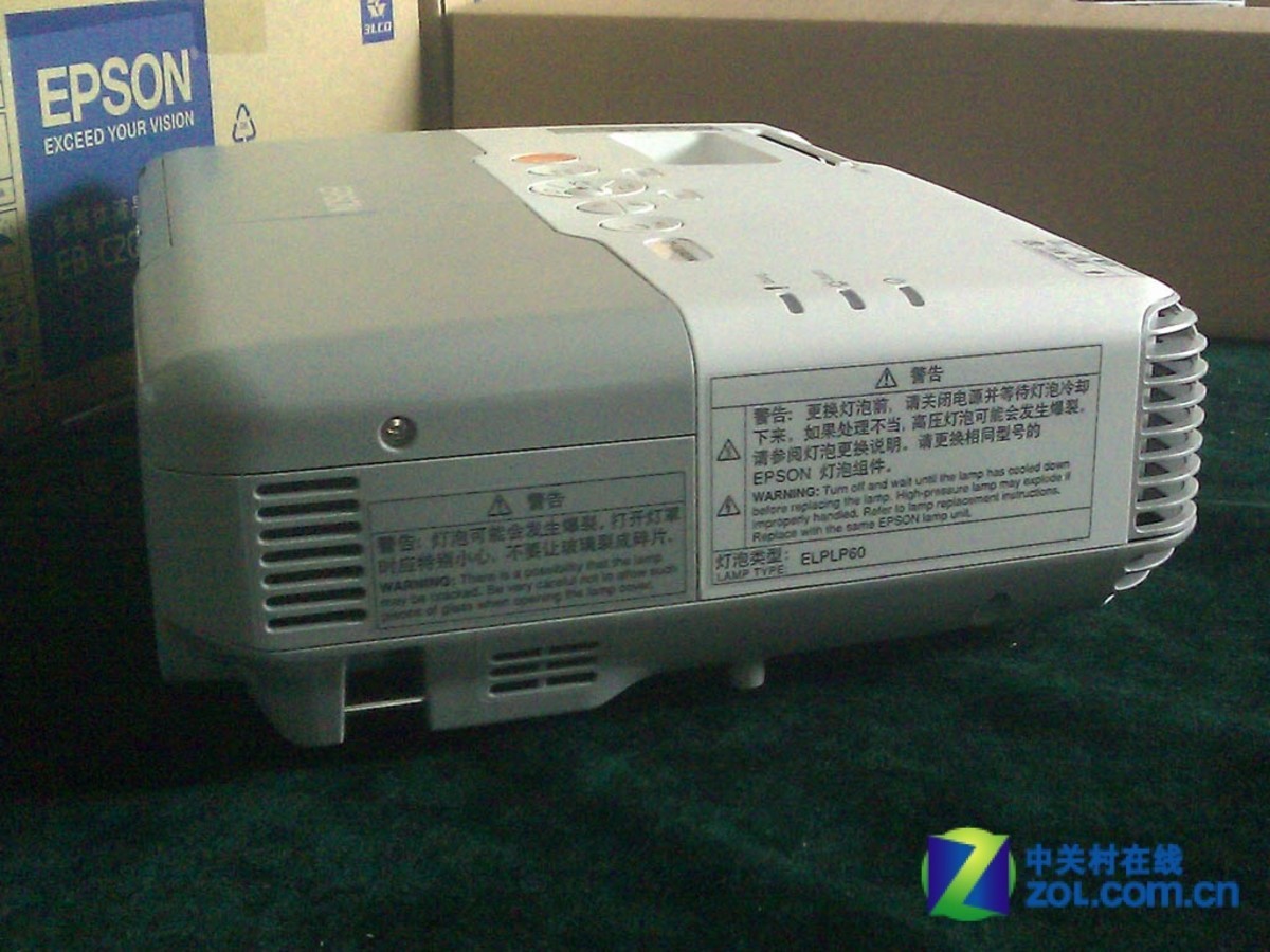 【高清图】 教育专用 爱普生c2040xn投影新品到货图1