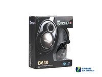 无线也玩“双动力“!宾果B630耳机评测