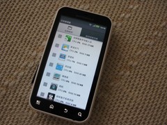 苹果iPhone4S猛降1K1 最新改版机报价表