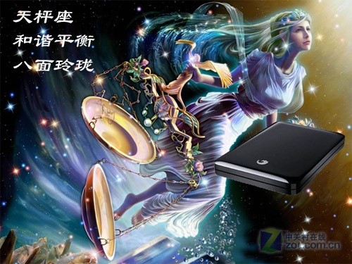 洢 ƶӲԵ 