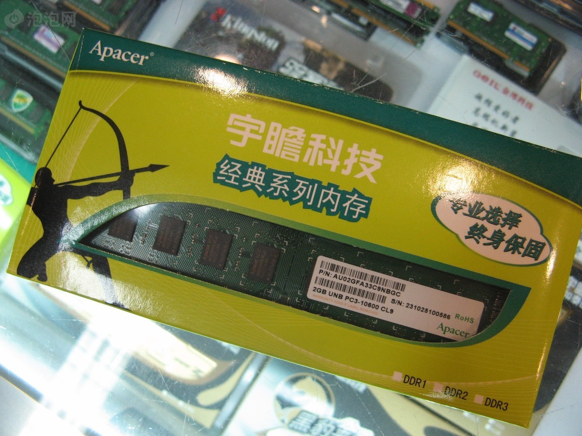 【高清图】 9月学生性价比必选 教你千元装apu主机图7