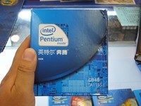 入门中的旗舰 Intel奔腾G840详细测试