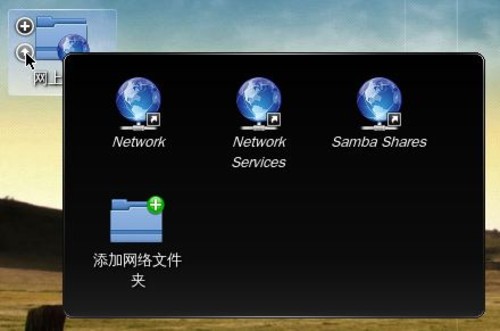 ��Win8����!����Linux���а�Qomo3.0�ײ� 