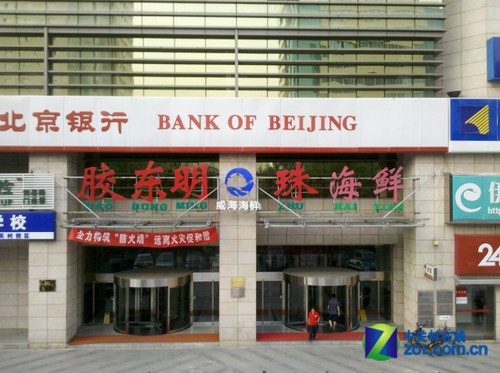 ���������� Ħ������ME525/ME525+�Ա� 