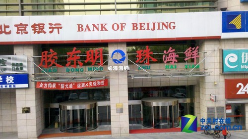 ���������� Ħ������ME525/ME525+�Ա� 