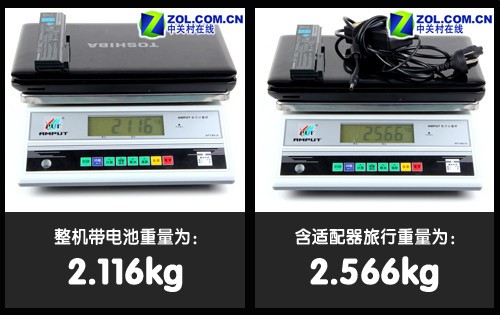 热门学生本横评