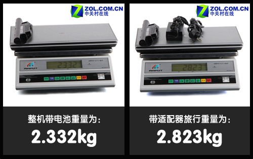 热门学生本横评