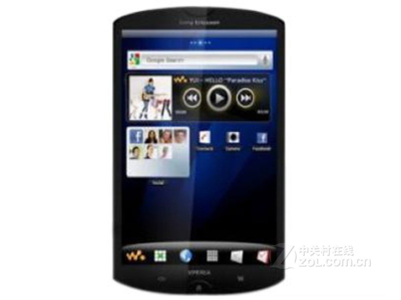 Xperia Tab 7 Light