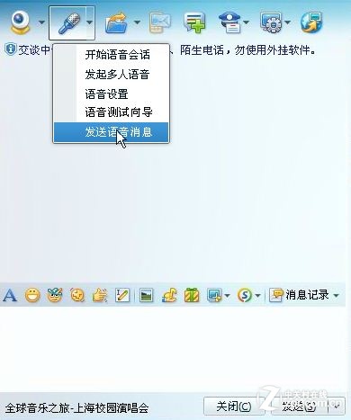 ¼д QQ2011ʽ 