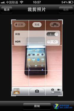 iCloudʱ iOS 5Ƿз? 