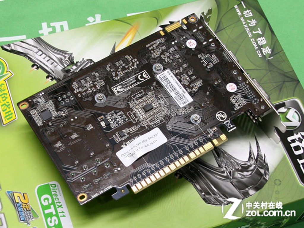 【高清图】 逐渐跌进入门级 1gb铭瑄gts450仅699元图4