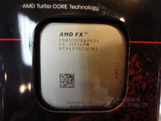 AMD FX-8120