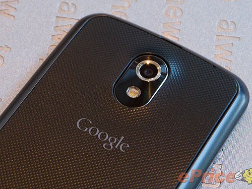 Google 