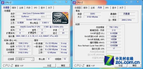 宇瞻8GB 黑豹 1600