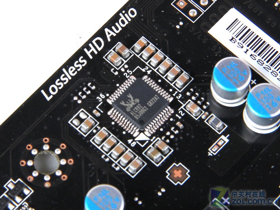 realtek alc892 8声道音效芯片