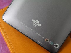 蓝晨 V11 标识图