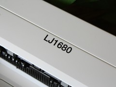 联想LJ1680 标识图