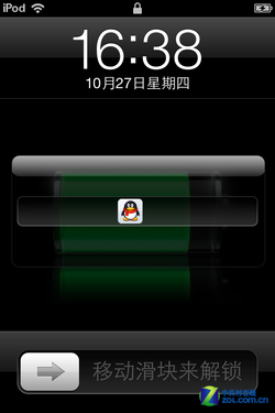 苹果的新旅程 细数iOS5在touch上的小变化