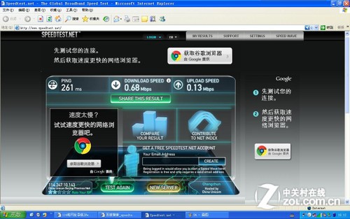 ʱмԼ 麫ϵN3RMЯ3G·  