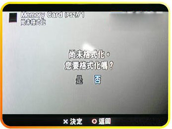 PSϷر PS2ԭװ俨ʹñ 