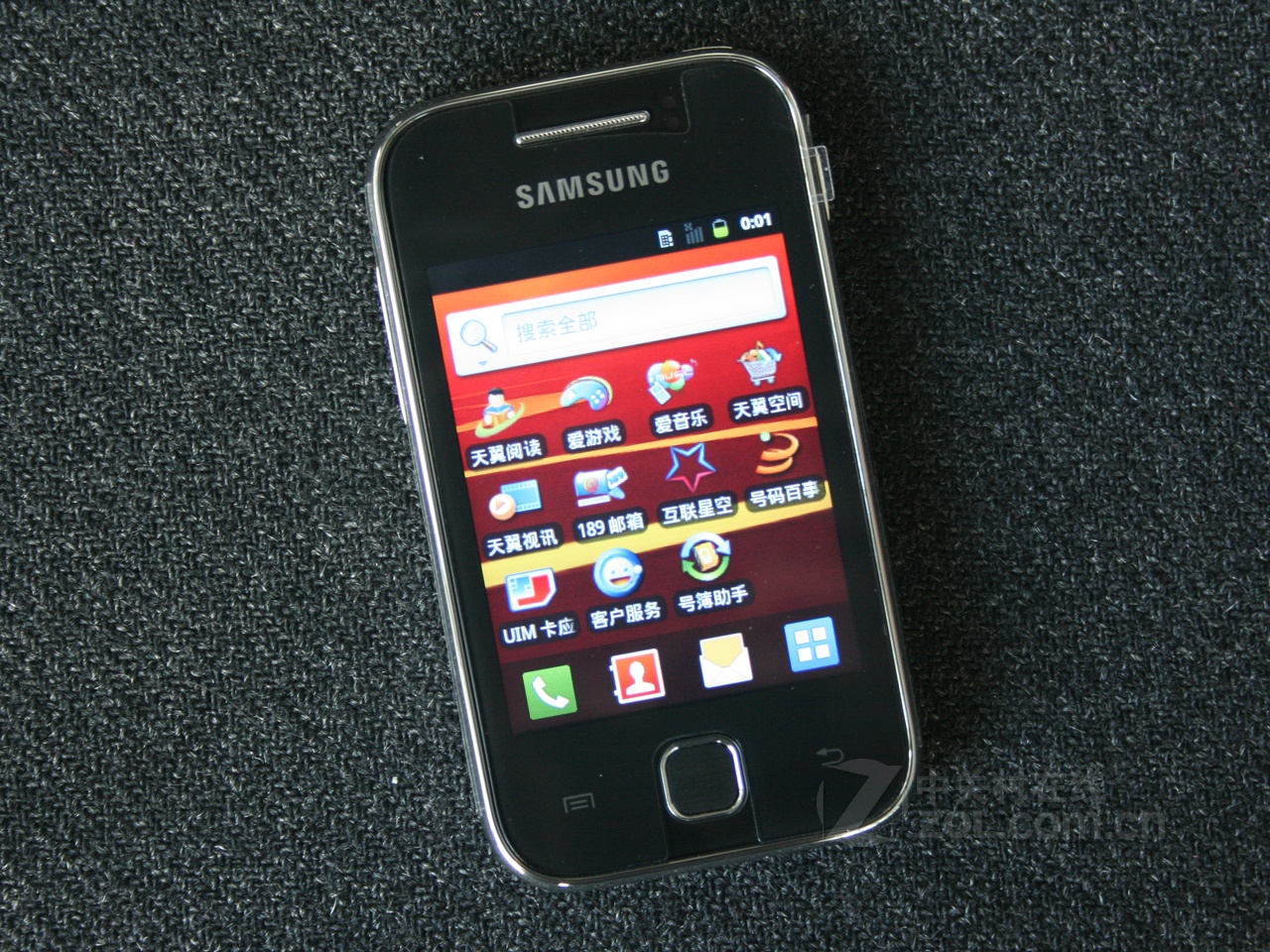 三星i509(galaxy y)