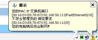 ˫ʵ֤ ӯ淶ϵͳ 
