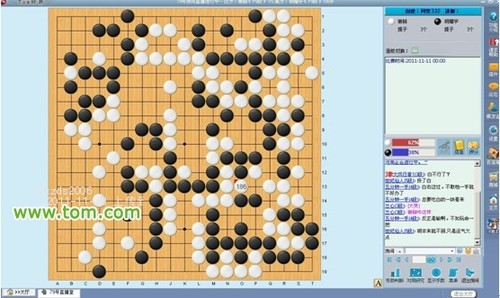 TOM棋圣道场