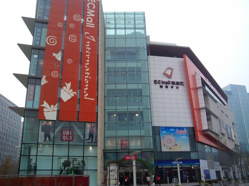 ����������� iPhone 4S/С��/N9���նԱ� 