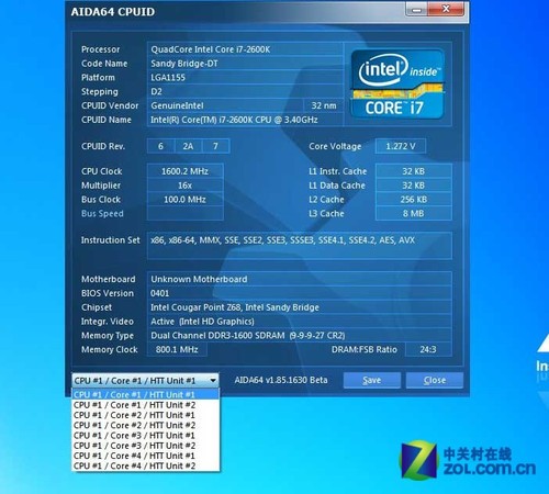 惊现GTX590 ROG玩家国度华硕CG8565评测