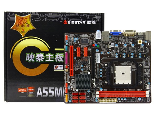 静音全固小巧设计 映泰a55mh主板评测