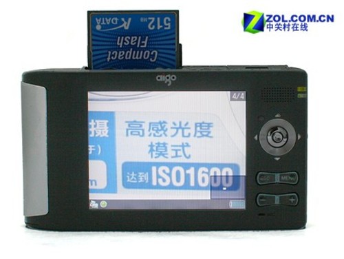 ĵ P706 
