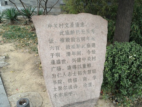 ����������� iPhone 4S/С��/N9���նԱ� 