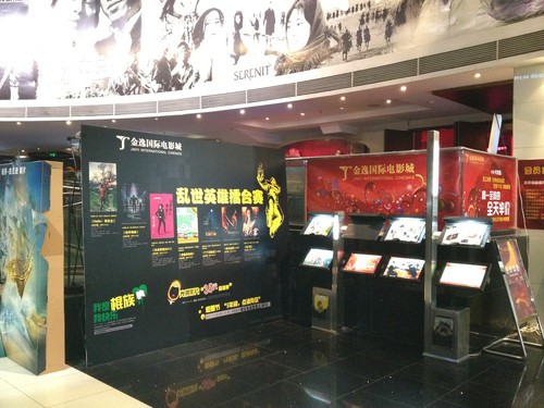 ����������� iPhone 4S/С��/N9���նԱ� 