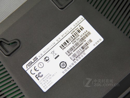 黑色风暴 华硕rt-n12 lx无线路由器首测