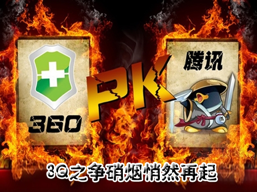 ��ҵ���� 2011���ʮ�������¼����� 