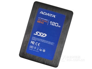 S510120GB