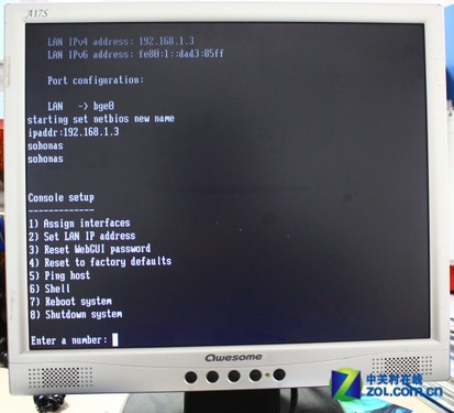 ���������� ����MicroServer��������ͥƪ 