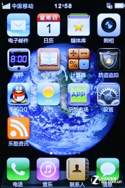 KOSϵͳ��720P��Ƶ ʱ��koobee v606���� 