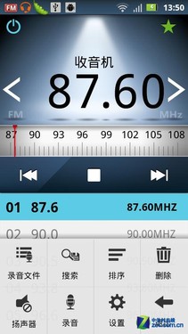 �������"����" �½ֻ�Ħ��XT615���� 