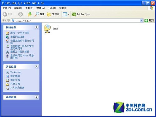 ���������� ����MicroServer��������ͥƪ 