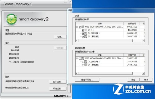 ζX79콢G1.ASSASSIN2 